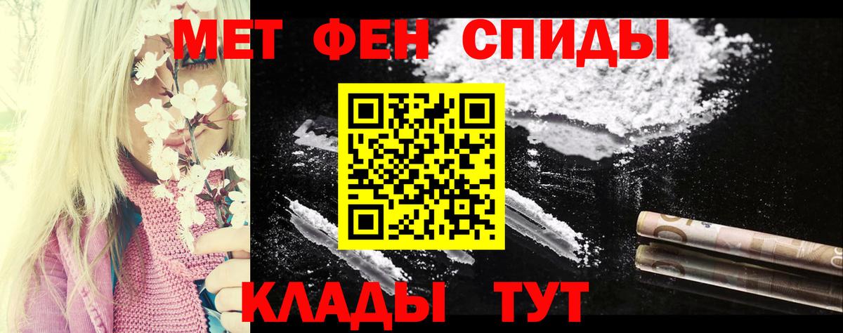 АМФ Premium Дзержинский