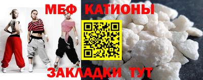 спайс Аша