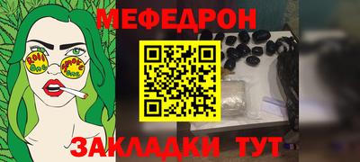спайс Аша