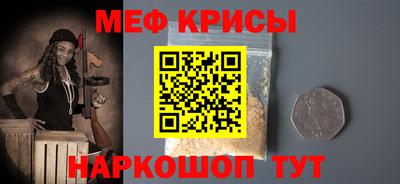 скорость Ачхой-Мартан