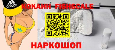jwh Баксан