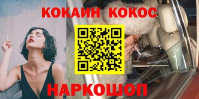 скорость Ачхой-Мартан