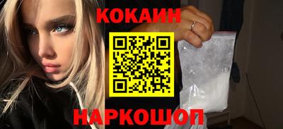 скорость Ачхой-Мартан