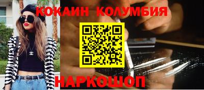 jwh Баксан