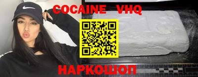 jwh Баксан