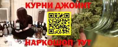 jwh Баксан