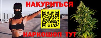 скорость Ачхой-Мартан