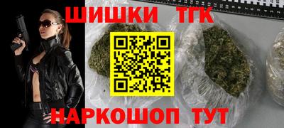 скорость Ачхой-Мартан
