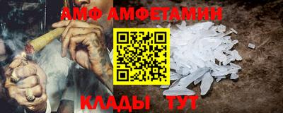 скорость Ачхой-Мартан