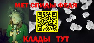 скорость Ачхой-Мартан