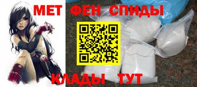 МДПВ Бердск