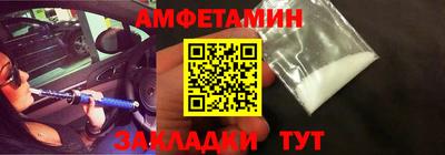 jwh Баксан