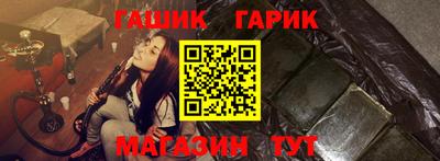 скорость Ачхой-Мартан