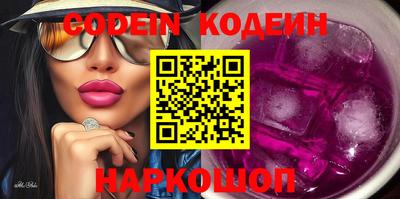 скорость Ачхой-Мартан