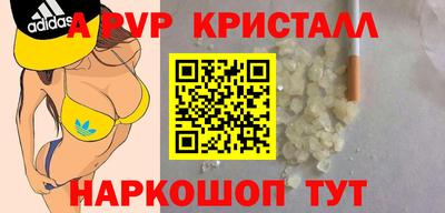 jwh Баксан