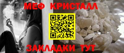 jwh Баксан