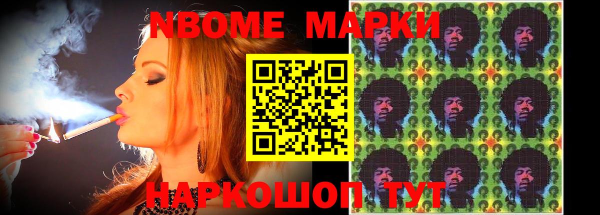 LSD-25 экстази ecstasy  Вход с VPN  LSD-25 экстази кислота  Дзержинский 